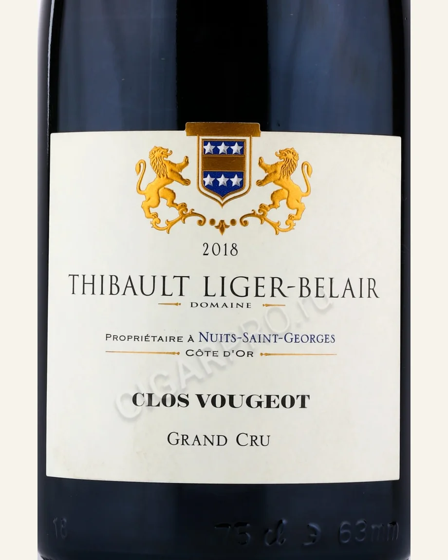 Liger BelairClos De Vougeot伏旧园图片