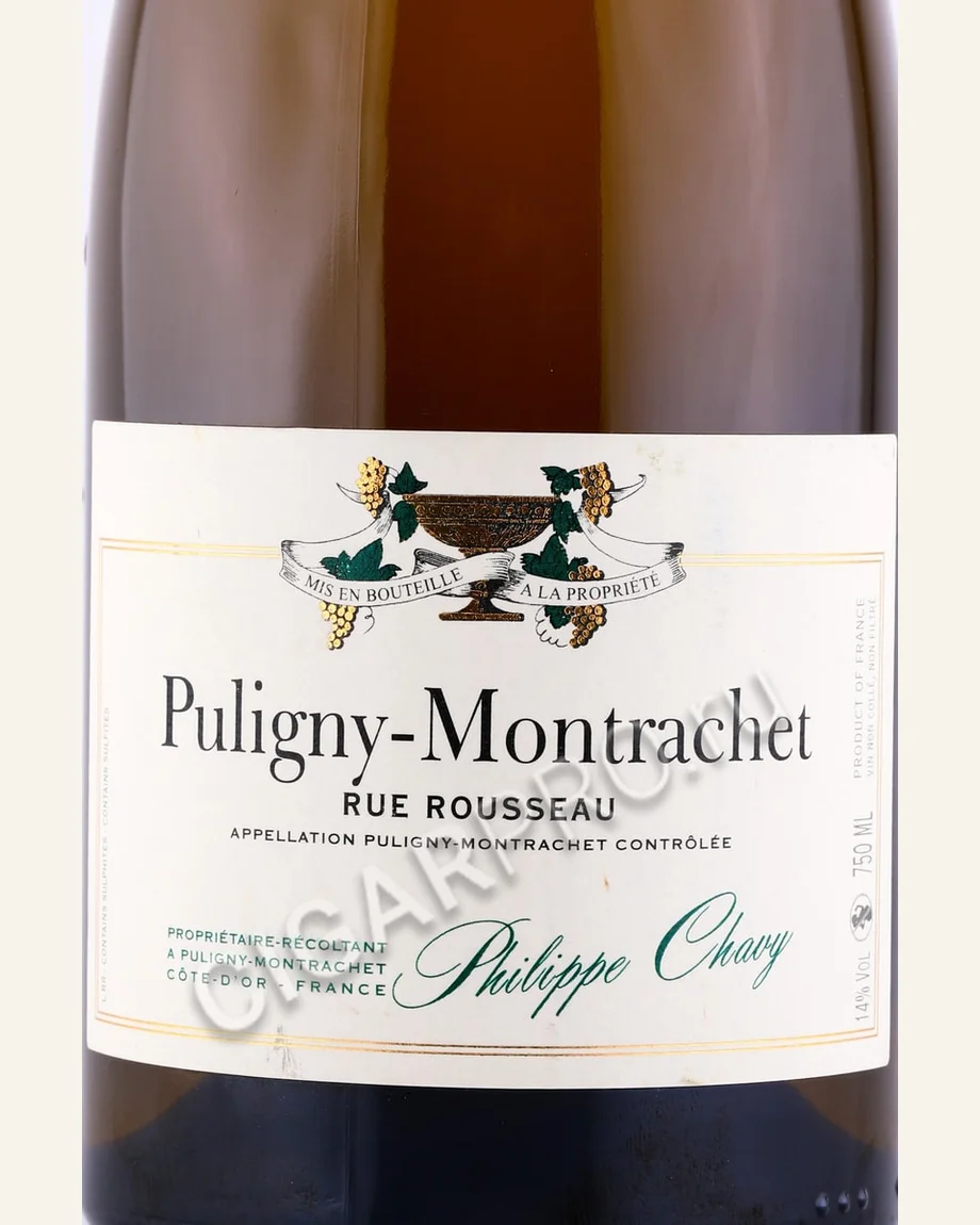 Philippe Pacalet Puligny Montrachet酒标与酒瓶图片